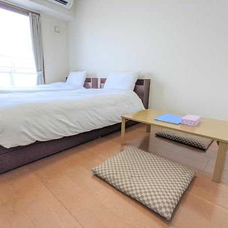 Apartamento Ciel Bleu Tokio Exterior foto